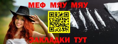 индика Конаково