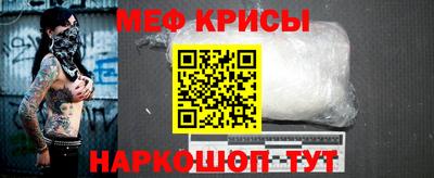 индика Конаково