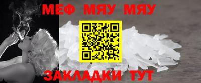 ГАЛЛЮЦИНОГЕННЫЕ ГРИБЫ Коммунар
