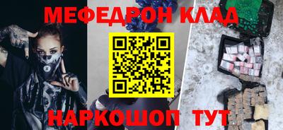 ГАЛЛЮЦИНОГЕННЫЕ ГРИБЫ Коммунар