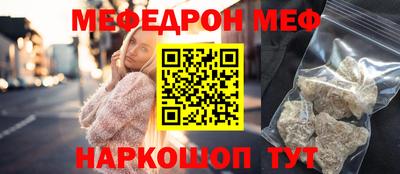 ГАЛЛЮЦИНОГЕННЫЕ ГРИБЫ Коммунар