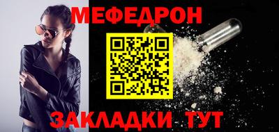 индика Конаково