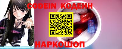 ГАЛЛЮЦИНОГЕННЫЕ ГРИБЫ Коммунар