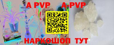 индика Конаково