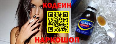 индика Конаково