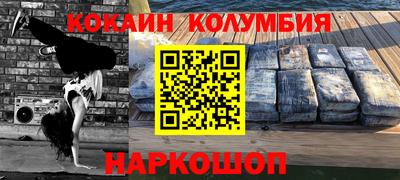 ГАЛЛЮЦИНОГЕННЫЕ ГРИБЫ Коммунар