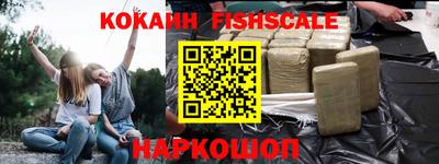 ГАЛЛЮЦИНОГЕННЫЕ ГРИБЫ Коммунар
