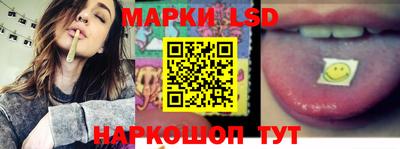 ГАЛЛЮЦИНОГЕННЫЕ ГРИБЫ Коммунар