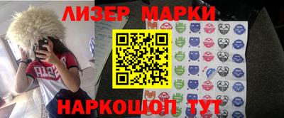 ГАЛЛЮЦИНОГЕННЫЕ ГРИБЫ Коммунар