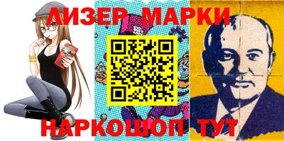 ГАЛЛЮЦИНОГЕННЫЕ ГРИБЫ Коммунар