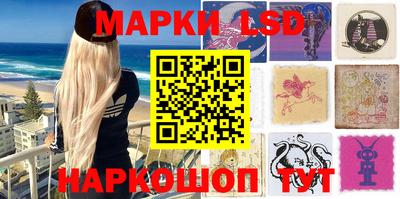 индика Конаково