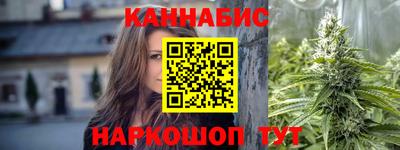 ГАЛЛЮЦИНОГЕННЫЕ ГРИБЫ Коммунар