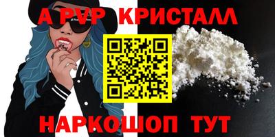 ГАЛЛЮЦИНОГЕННЫЕ ГРИБЫ Коммунар