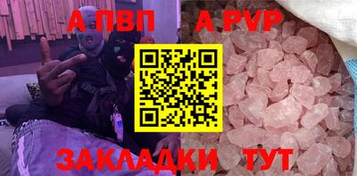 ГАЛЛЮЦИНОГЕННЫЕ ГРИБЫ Коммунар