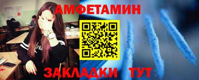 индика Конаково
