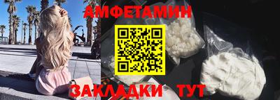 ГАЛЛЮЦИНОГЕННЫЕ ГРИБЫ Коммунар