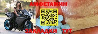 ГАЛЛЮЦИНОГЕННЫЕ ГРИБЫ Коммунар