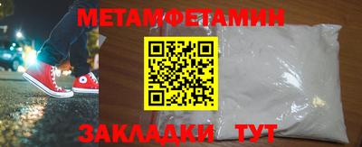 индика Конаково