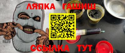 а пвп мука Краснознаменск