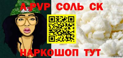 ГАЛЛЮЦИНОГЕННЫЕ ГРИБЫ Коммунар