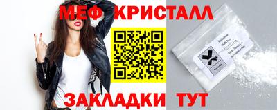 ГАЛЛЮЦИНОГЕННЫЕ ГРИБЫ Коммунар
